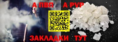 2c-b Пугачёв