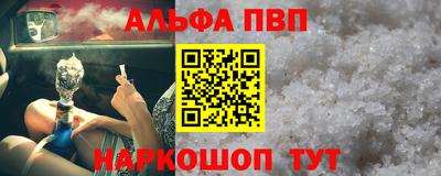 2c-b Пугачёв