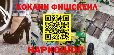 2c-b Пугачёв