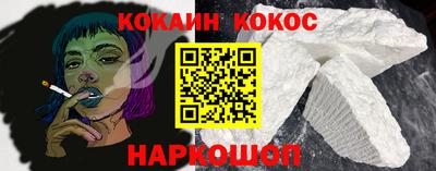 MESCALINE Пушкино