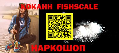 круглые Пыть-Ях