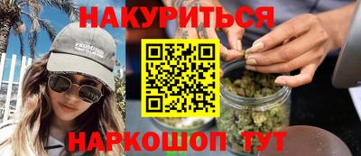 круглые Пыть-Ях