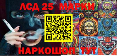 2c-b Пугачёв