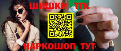 MESCALINE Пушкино