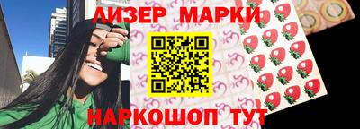 круглые Пыть-Ях