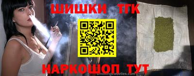 MESCALINE Пушкино