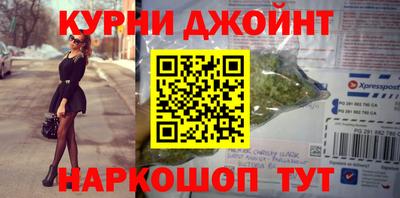2c-b Пугачёв