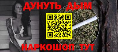 MESCALINE Пушкино