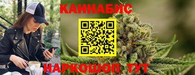 2c-b Пугачёв