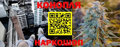 MESCALINE Пушкино