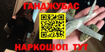 MESCALINE Пушкино