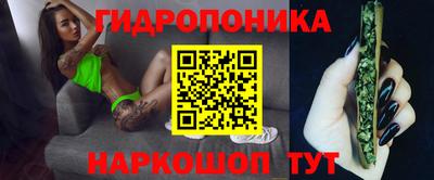 MESCALINE Пушкино