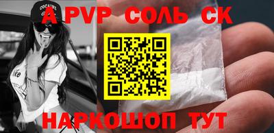 MESCALINE Пушкино