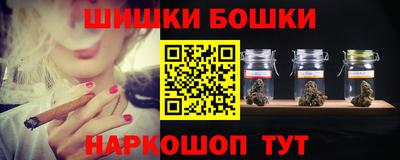 MESCALINE Пушкино