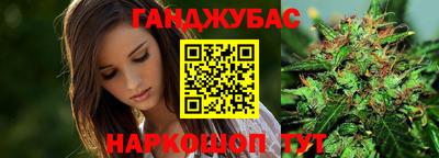 круглые Пыть-Ях