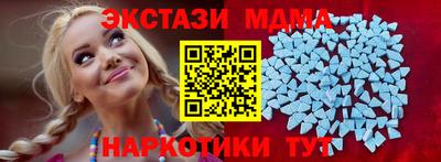 круглые Пыть-Ях