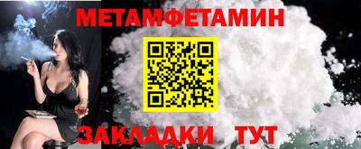 2c-b Пугачёв