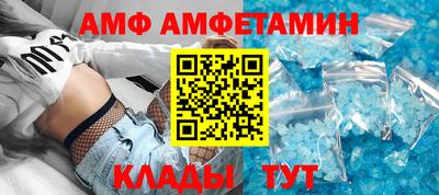 MESCALINE Пушкино