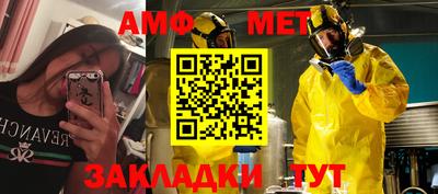 MESCALINE Пушкино