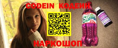круглые Пыть-Ях
