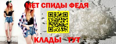 2c-b Пугачёв
