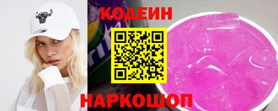 круглые Пыть-Ях