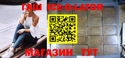 2c-b Пугачёв