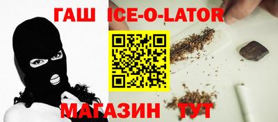 MESCALINE Пушкино
