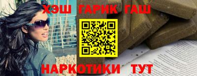 MESCALINE Пушкино