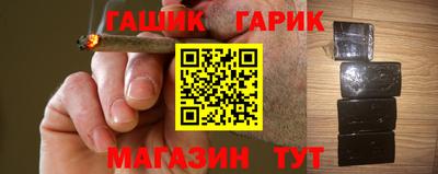 круглые Пыть-Ях