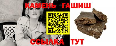 круглые Пыть-Ях