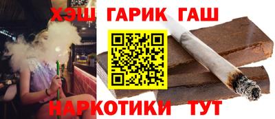 круглые Пыть-Ях